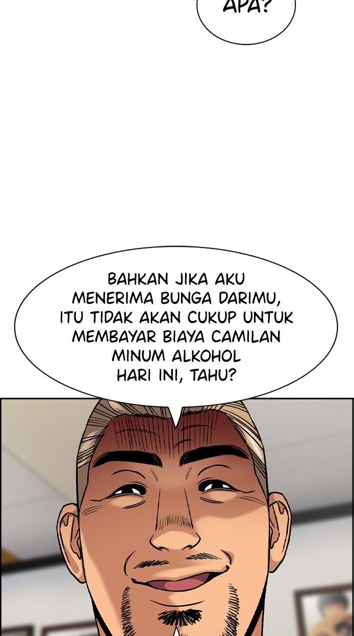 Read The Real Lesson chapter 142 image 77 on Lezhin