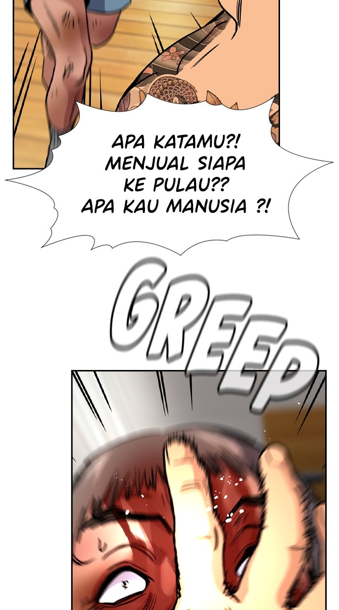 Read The Real Lesson chapter 142 image 81 on Lezhin