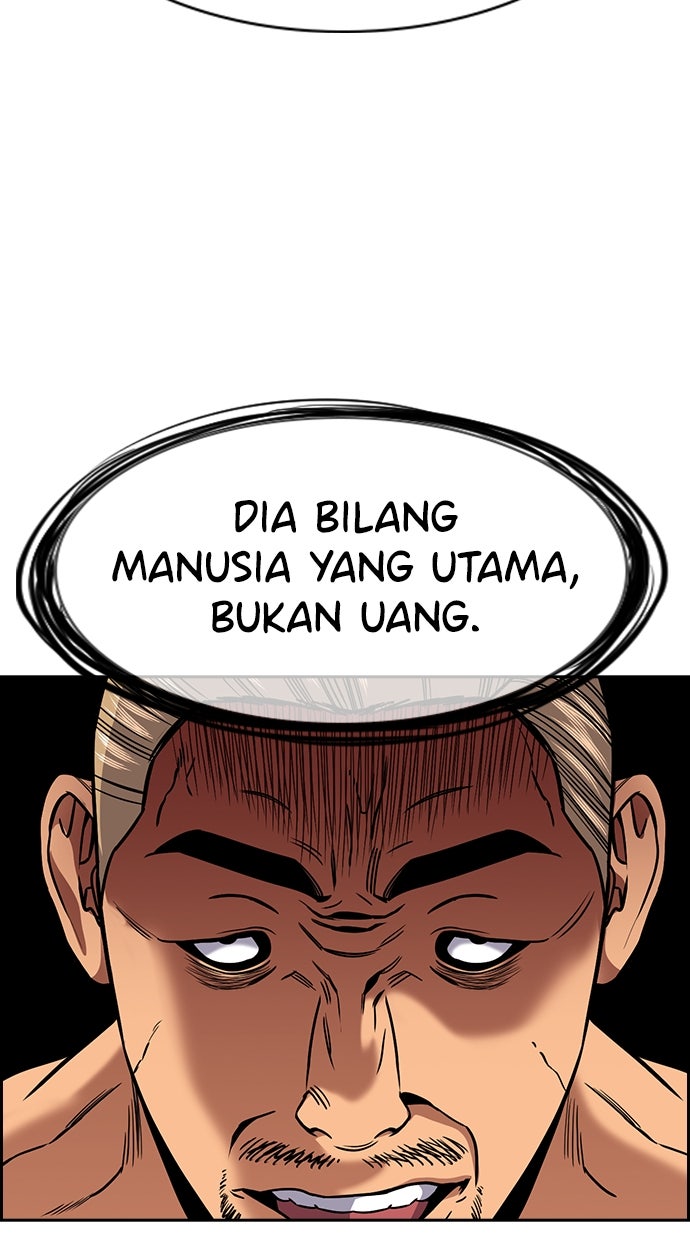 Read The Real Lesson chapter 142 image 84 on Lezhin