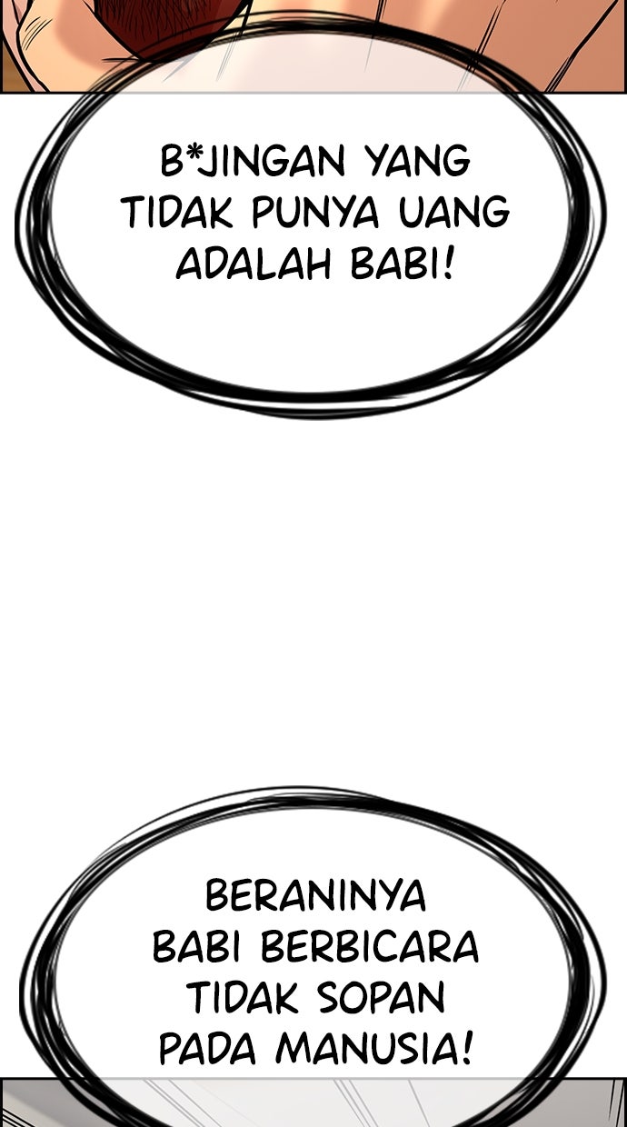 Read The Real Lesson chapter 142 image 86 on Lezhin