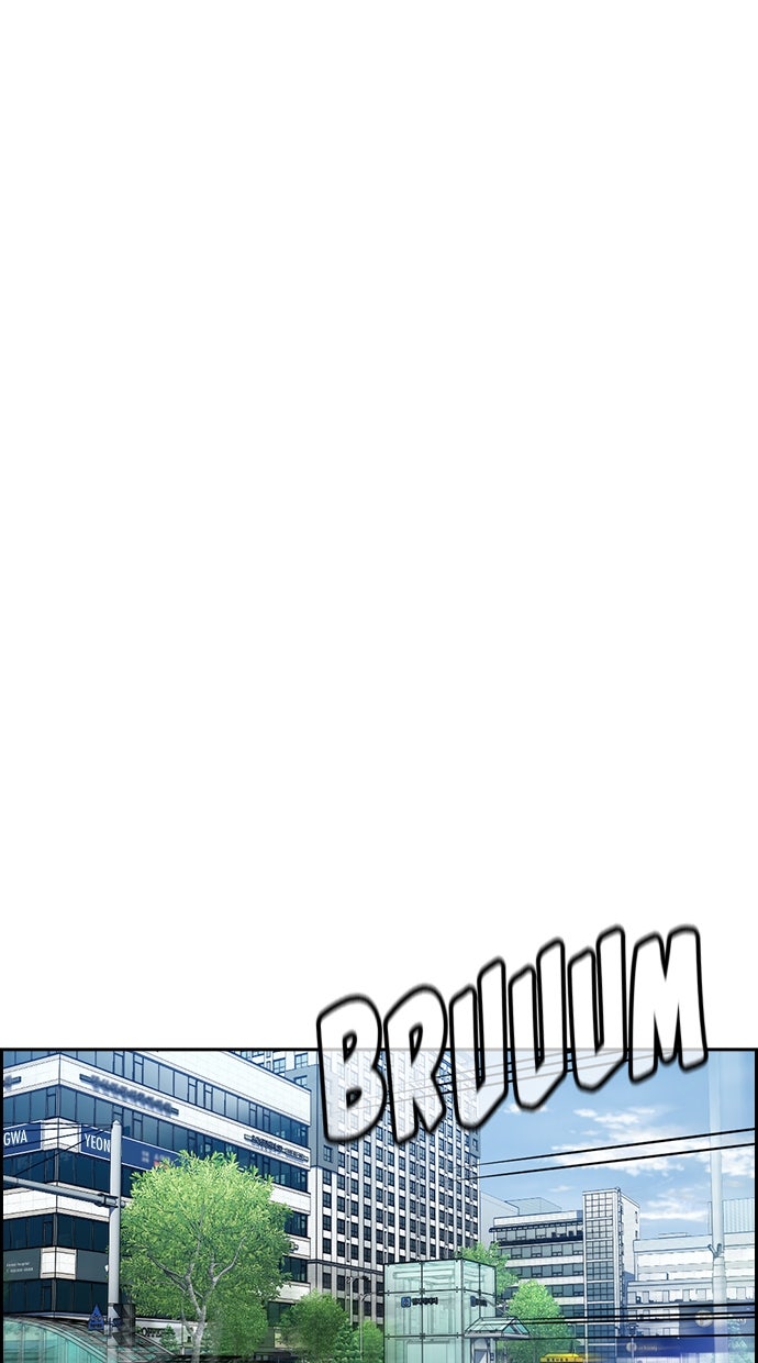 Read The Real Lesson chapter 142 image 88 on Lezhin