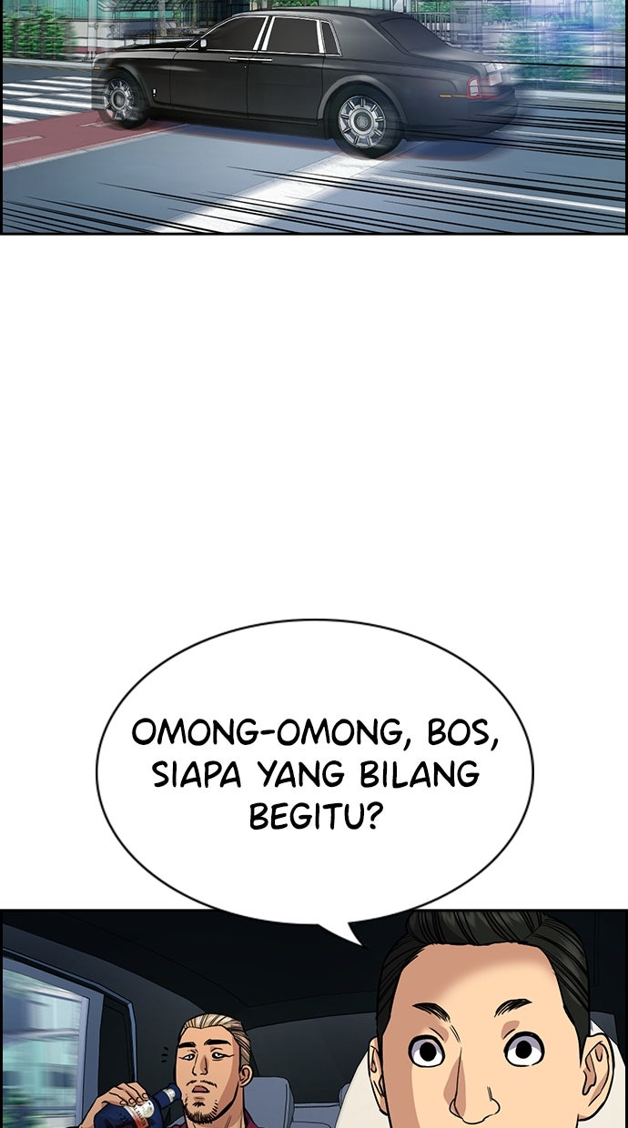Read The Real Lesson chapter 142 image 89 on Lezhin