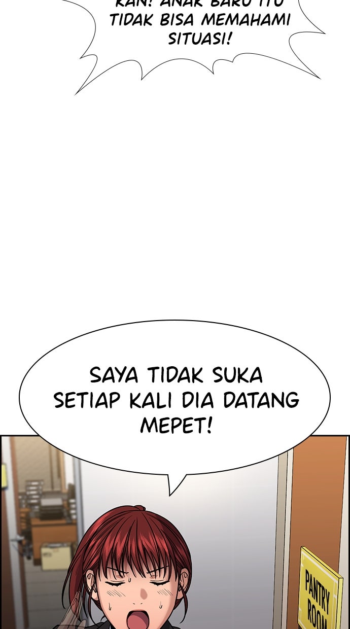 Read The Real Lesson chapter 142 image 9 on Lezhin