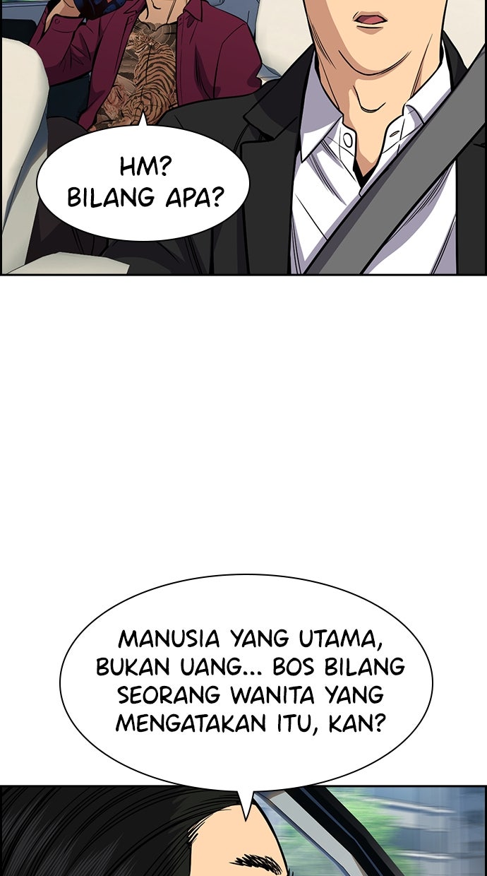 Read The Real Lesson chapter 142 image 90 on Lezhin