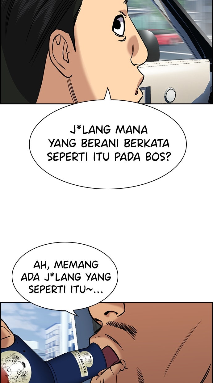 Read The Real Lesson chapter 142 image 91 on Lezhin
