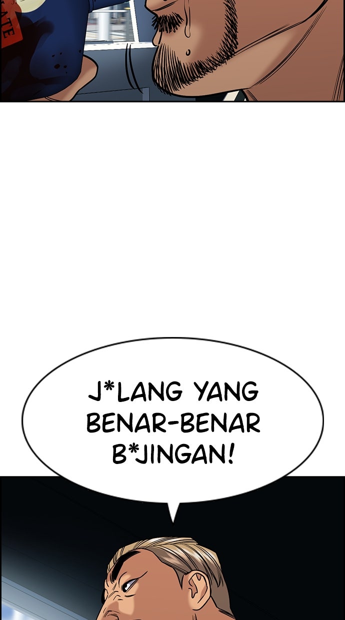 Read The Real Lesson chapter 142 image 92 on Lezhin