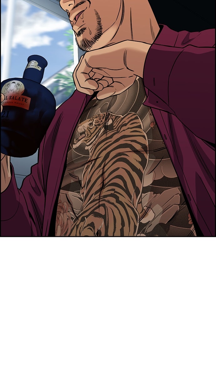 Read The Real Lesson chapter 142 image 93 on Lezhin