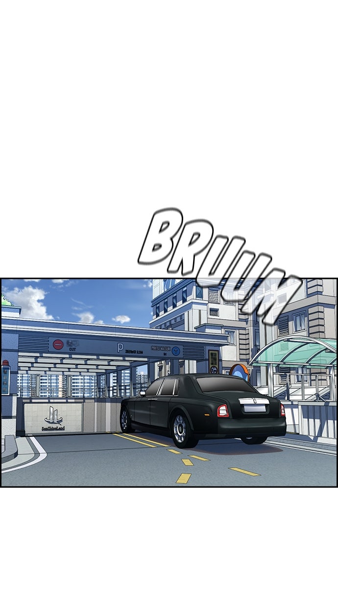 Read The Real Lesson chapter 142 image 94 on Lezhin