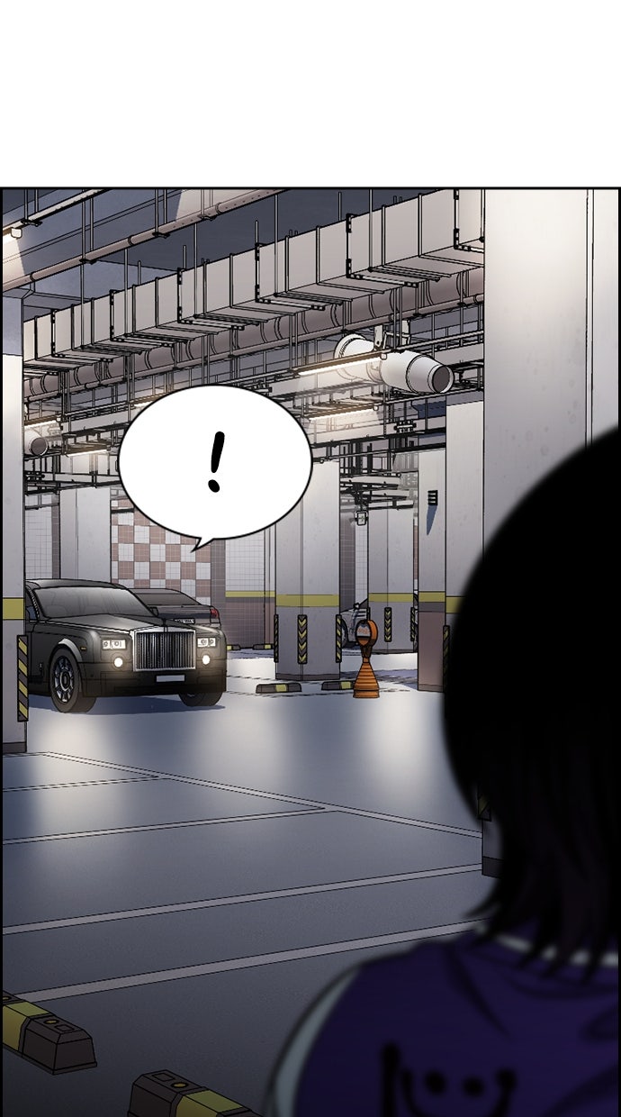 Read The Real Lesson chapter 142 image 95 on Lezhin