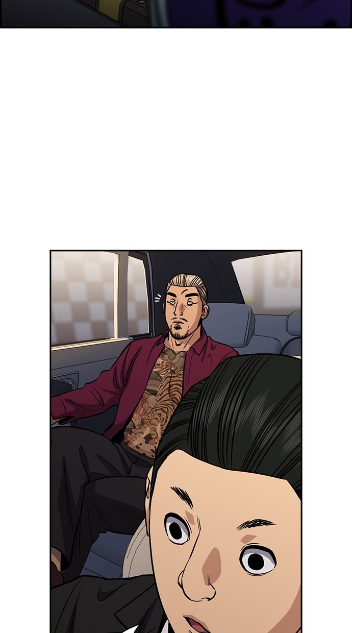 Read The Real Lesson chapter 142 image 96 on Lezhin