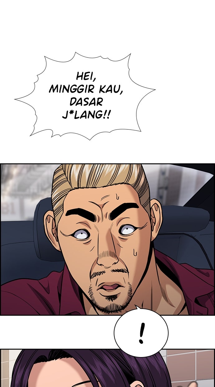 Read The Real Lesson chapter 142 image 99 on Lezhin