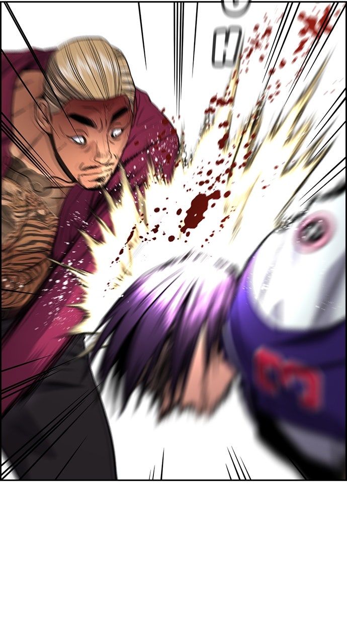 Read The Real Lesson chapter 143 image 11 on Lezhin
