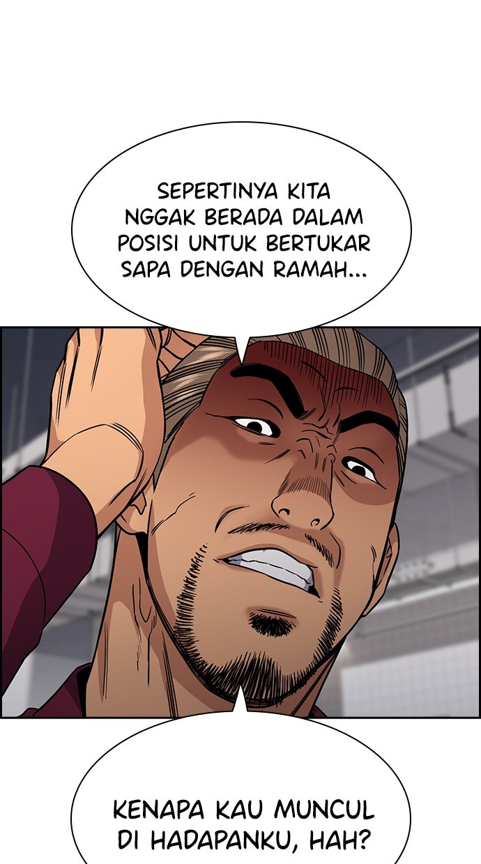 Read The Real Lesson chapter 143 image 12 on Lezhin