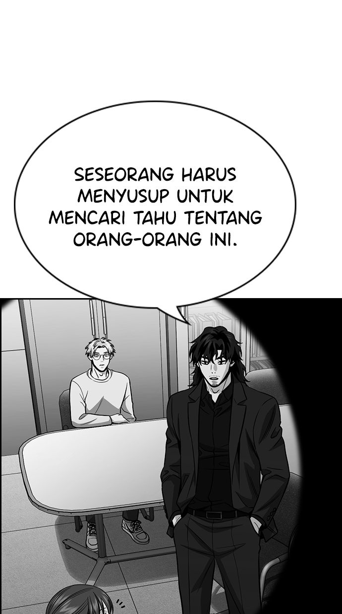 Read The Real Lesson chapter 143 image 15 on Lezhin