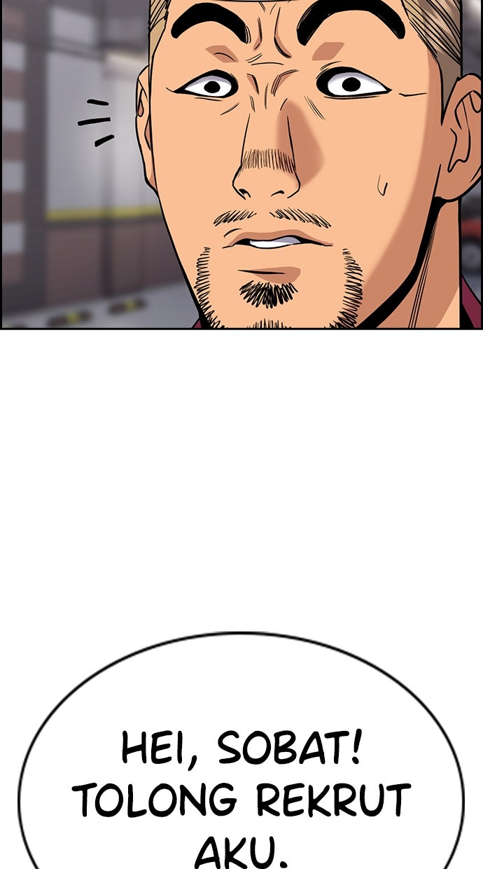 Read The Real Lesson chapter 143 image 18 on Lezhin