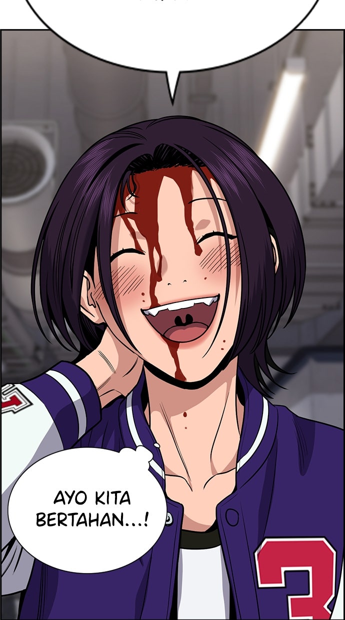 Read The Real Lesson chapter 143 image 19 on Lezhin