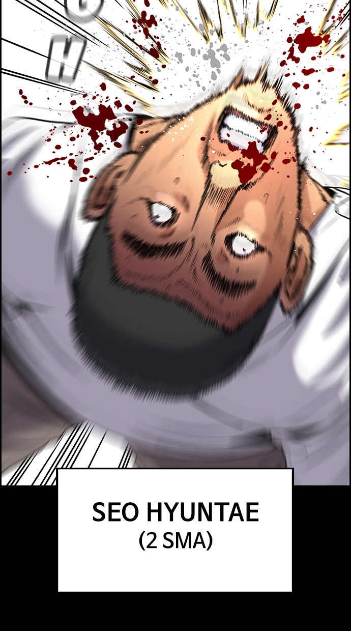 Read The Real Lesson chapter 143 image 2 on Lezhin