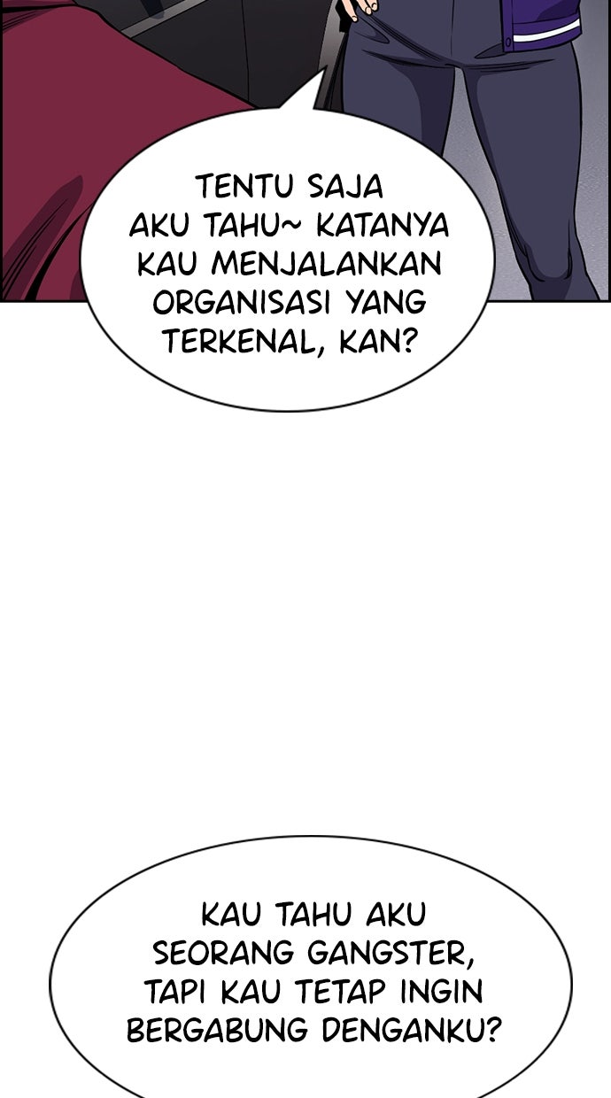 Read The Real Lesson chapter 143 image 23 on Lezhin