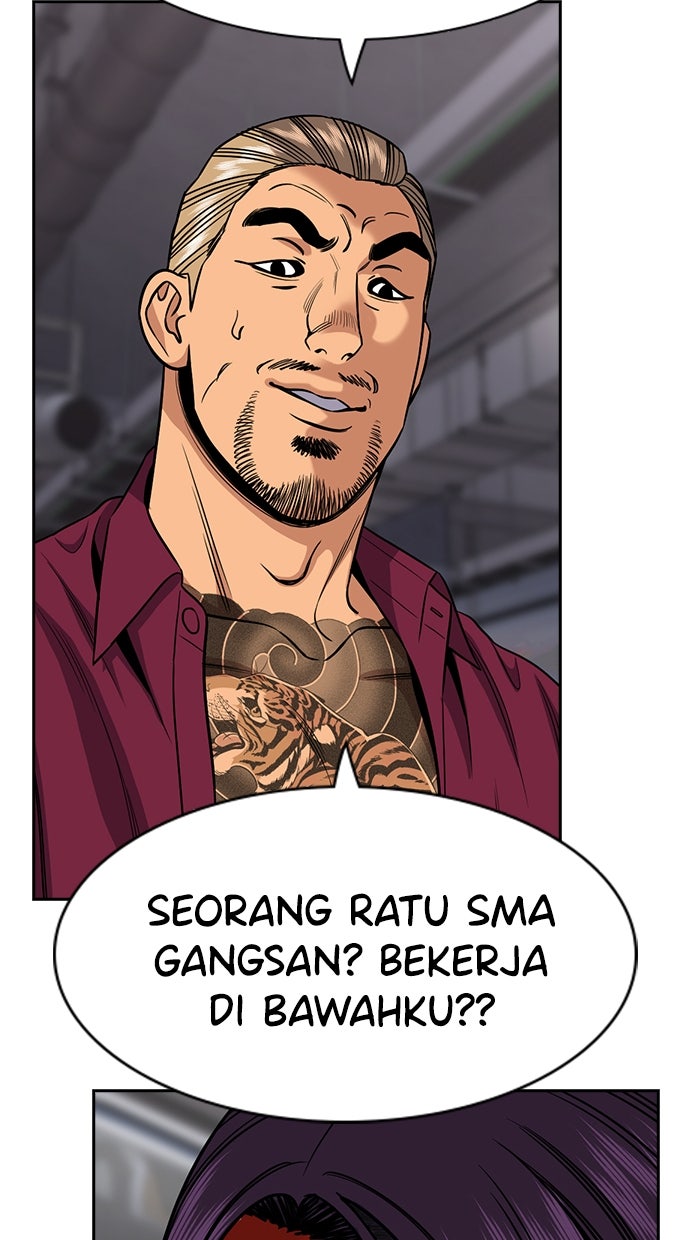 Read The Real Lesson chapter 143 image 24 on Lezhin