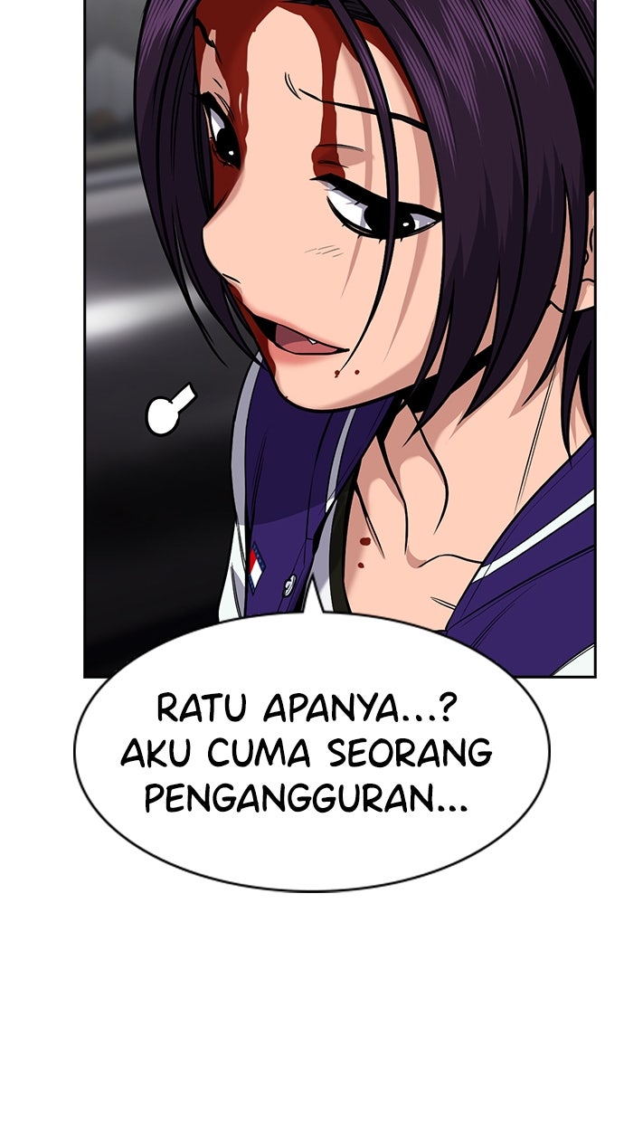Read The Real Lesson chapter 143 image 25 on Lezhin