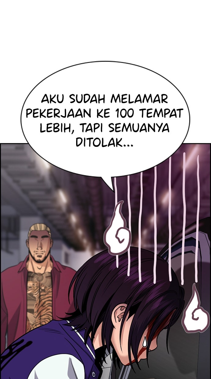 Read The Real Lesson chapter 143 image 26 on Lezhin