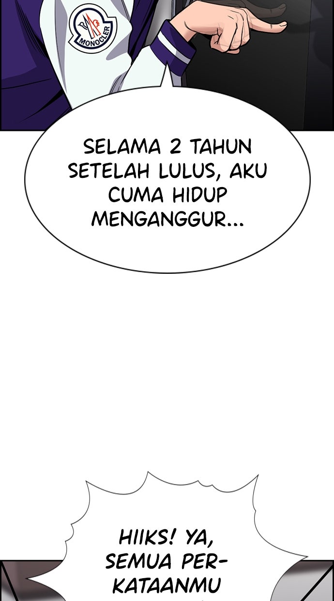 Read The Real Lesson chapter 143 image 27 on Lezhin