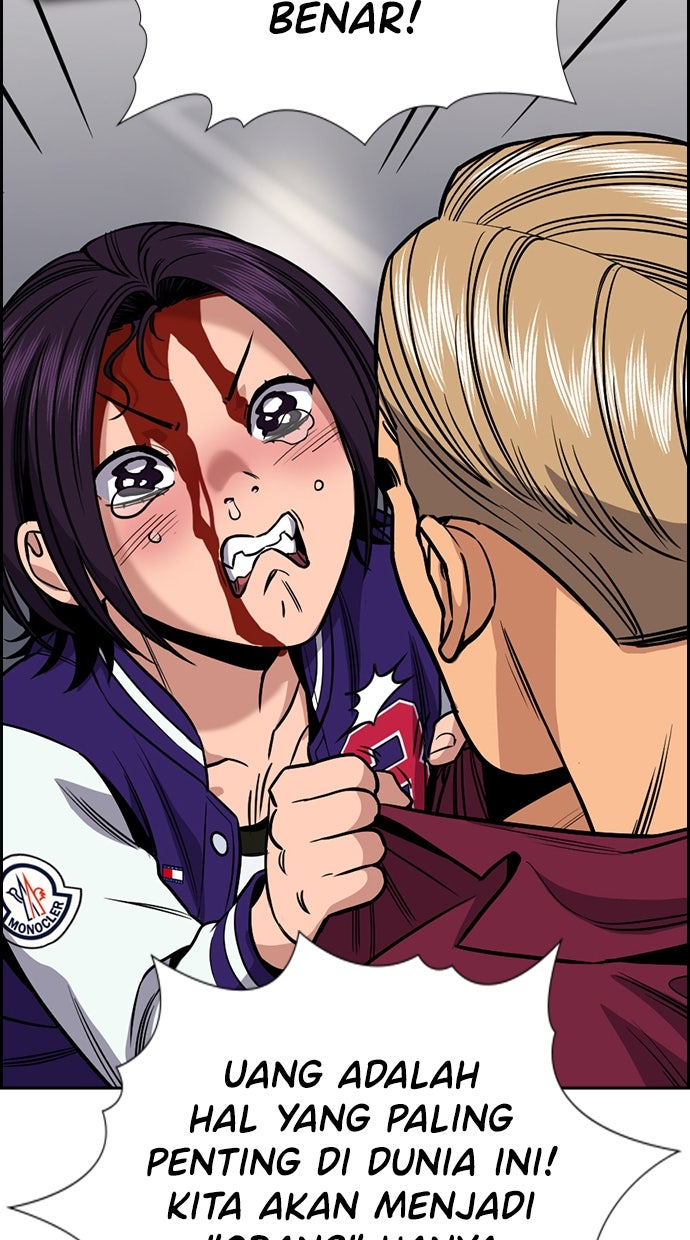 Read The Real Lesson chapter 143 image 28 on Lezhin