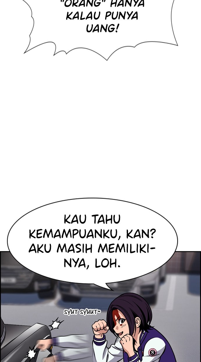 Read The Real Lesson chapter 143 image 29 on Lezhin