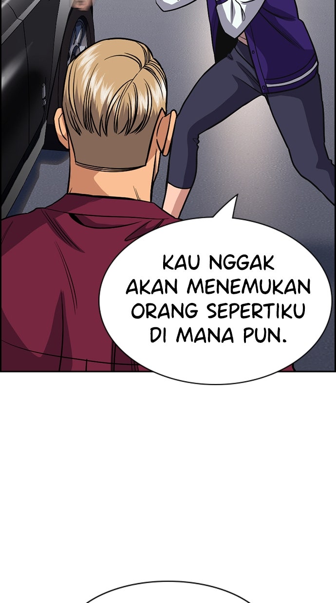 Read The Real Lesson chapter 143 image 30 on Lezhin