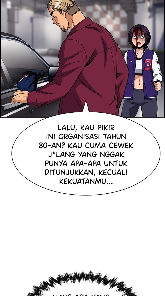 Read The Real Lesson chapter 143 image 34 on Lezhin