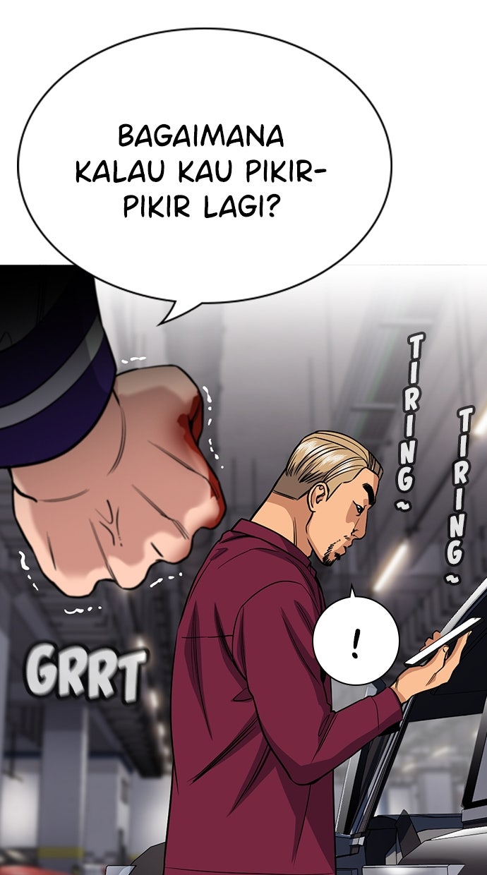 Read The Real Lesson chapter 143 image 36 on Lezhin