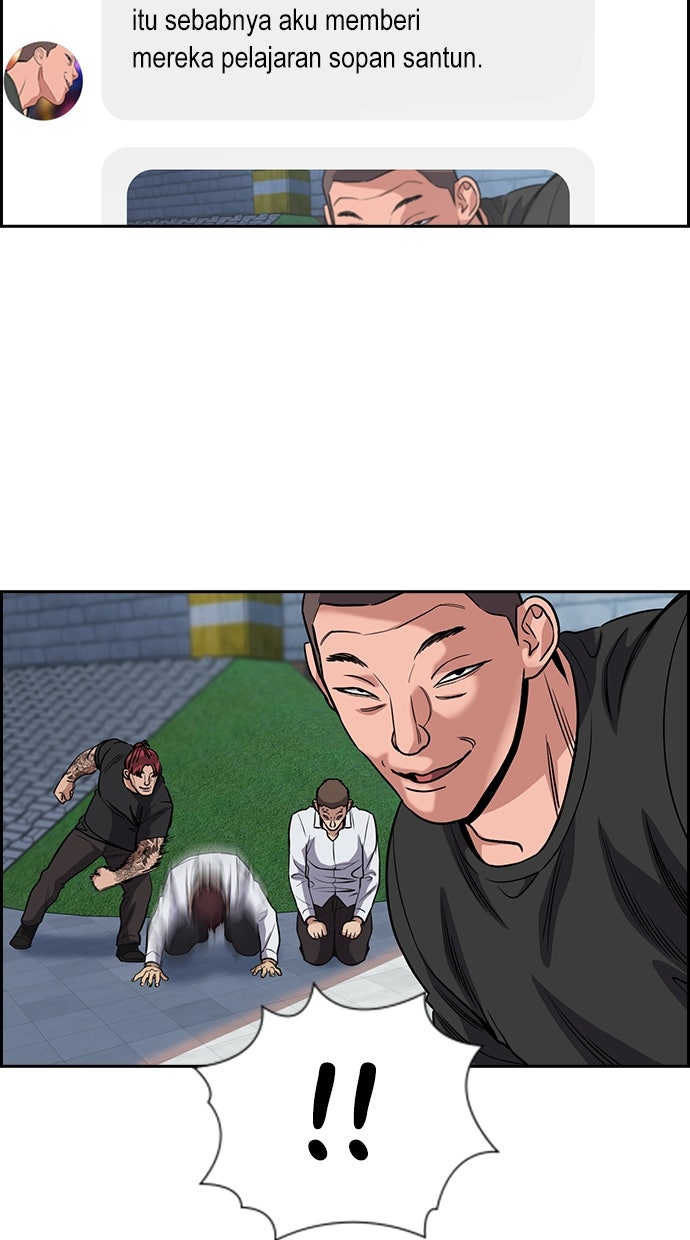 Read The Real Lesson chapter 143 image 38 on Lezhin