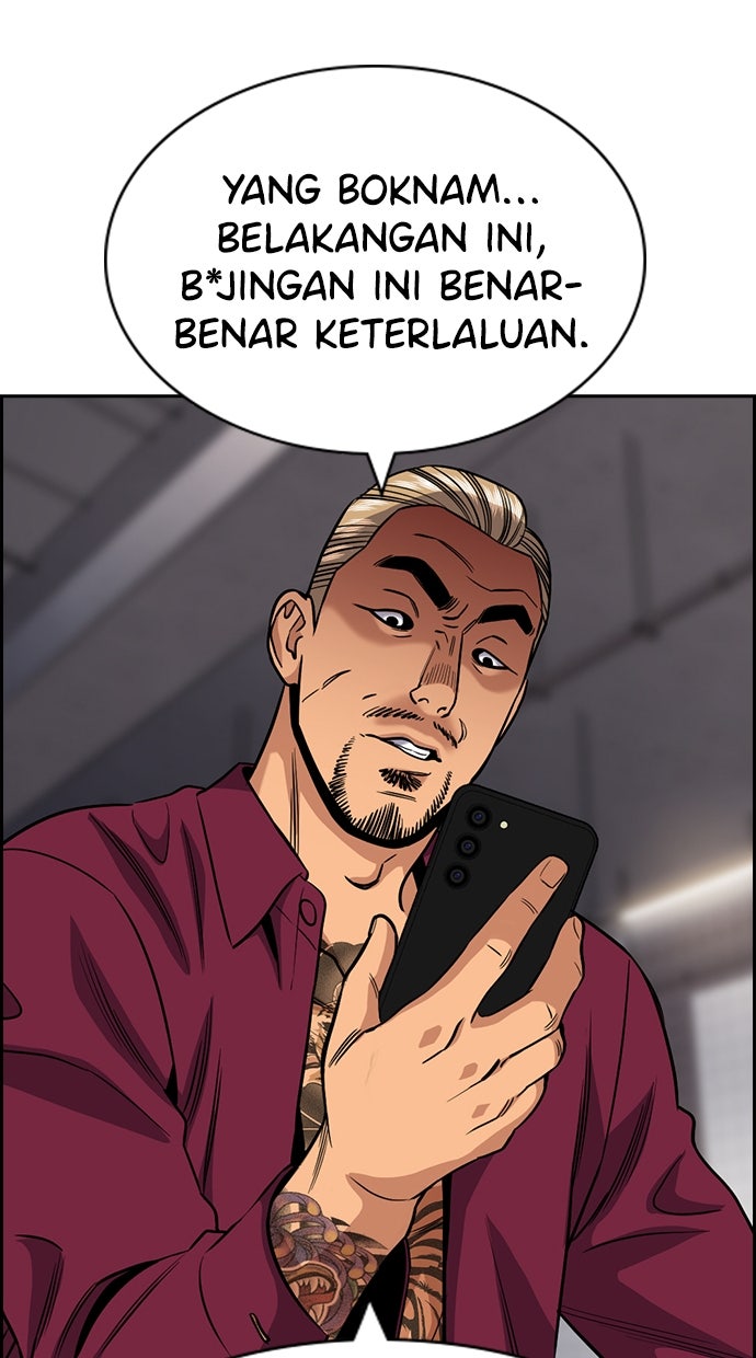 Read The Real Lesson chapter 143 image 40 on Lezhin