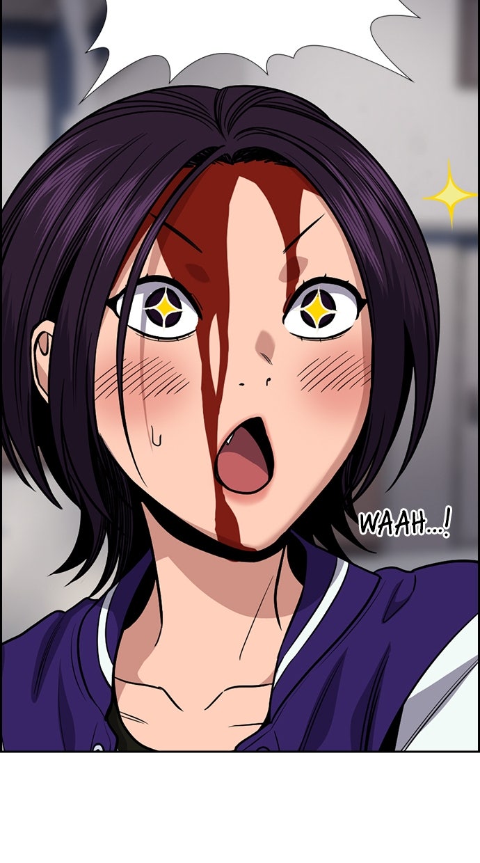 Read The Real Lesson chapter 143 image 43 on Lezhin