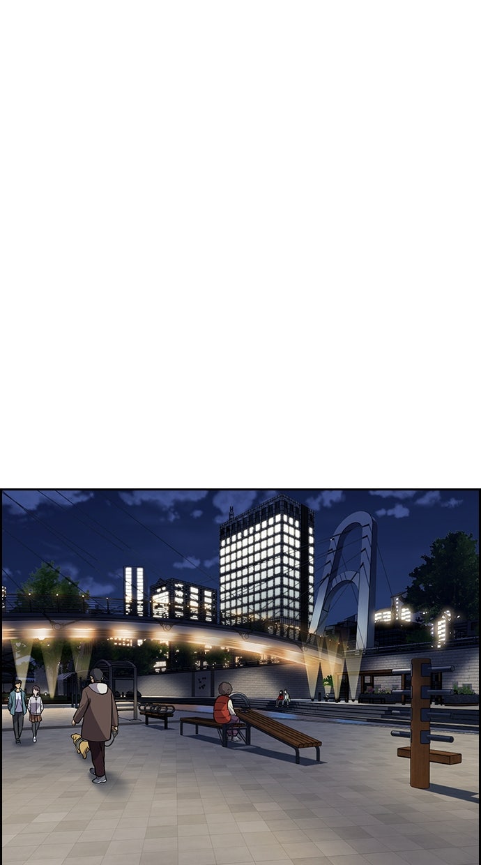 Read The Real Lesson chapter 143 image 44 on Lezhin