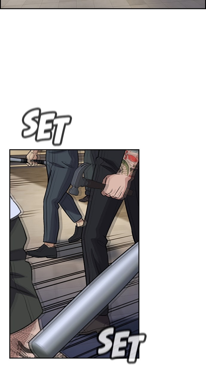 Read The Real Lesson chapter 143 image 45 on Lezhin