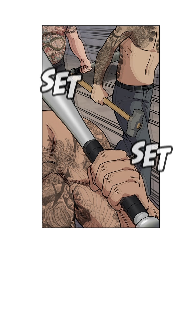 Read The Real Lesson chapter 143 image 46 on Lezhin