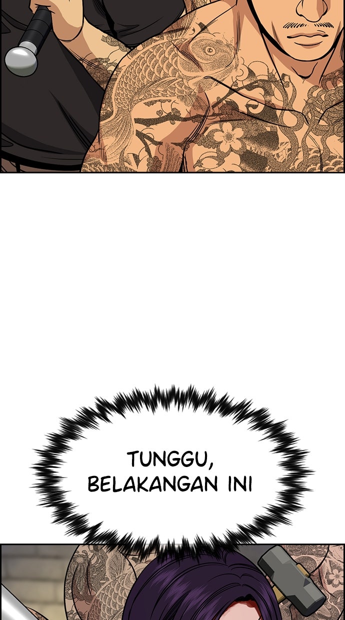 Read The Real Lesson chapter 143 image 48 on Lezhin