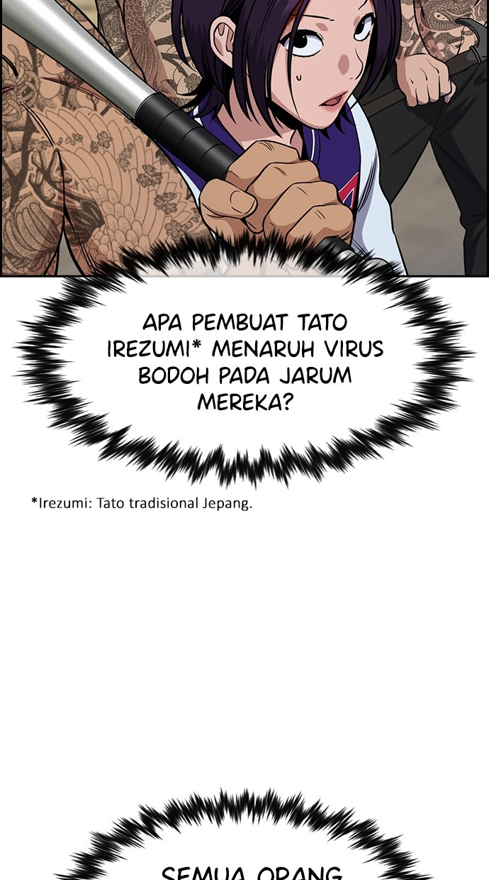 Read The Real Lesson chapter 143 image 49 on Lezhin