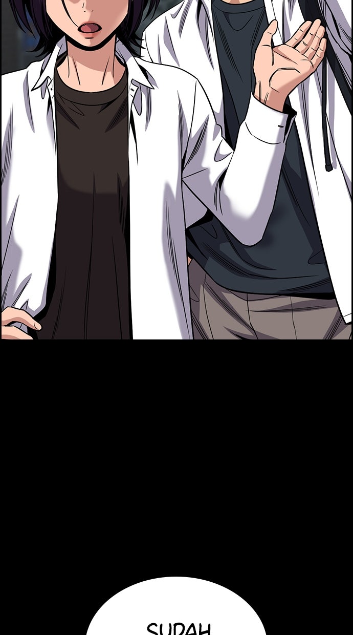 Read The Real Lesson chapter 143 image 5 on Lezhin