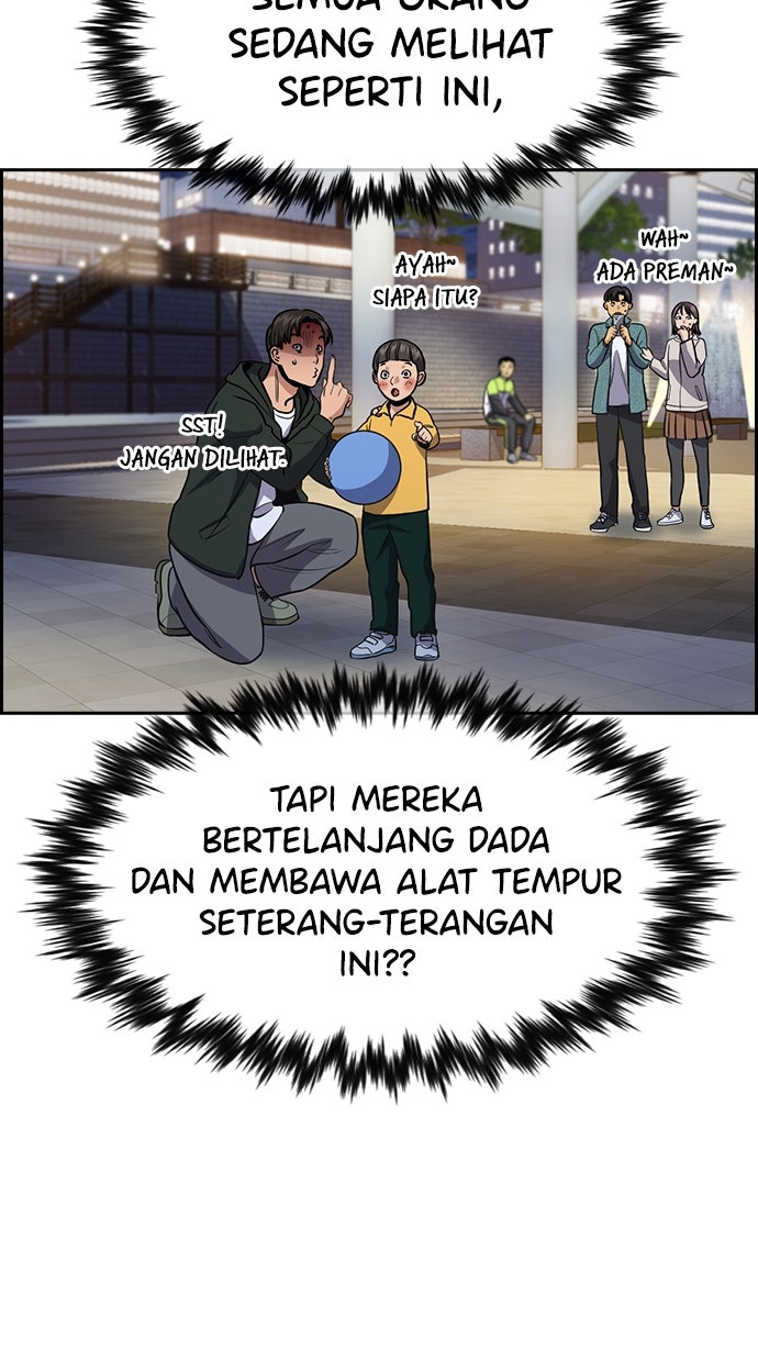 Read The Real Lesson chapter 143 image 50 on Lezhin