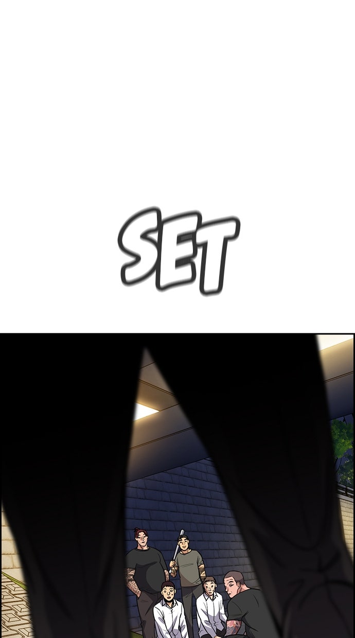 Read The Real Lesson chapter 143 image 51 on Lezhin