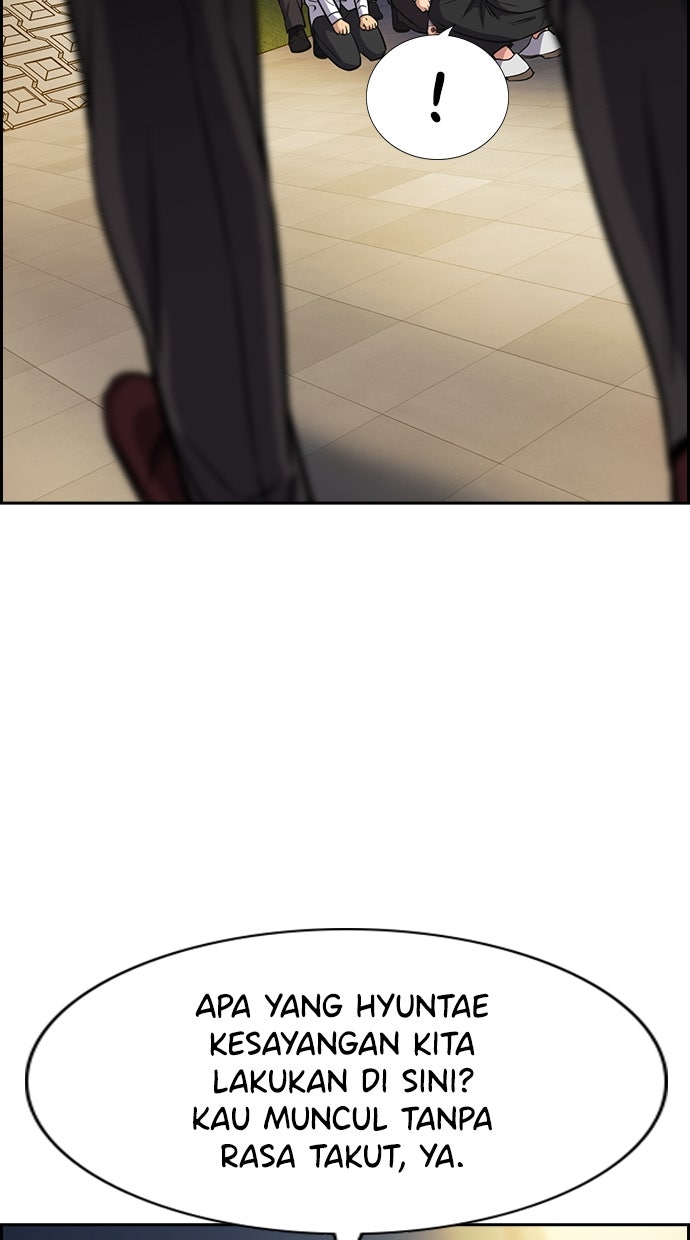 Read The Real Lesson chapter 143 image 52 on Lezhin