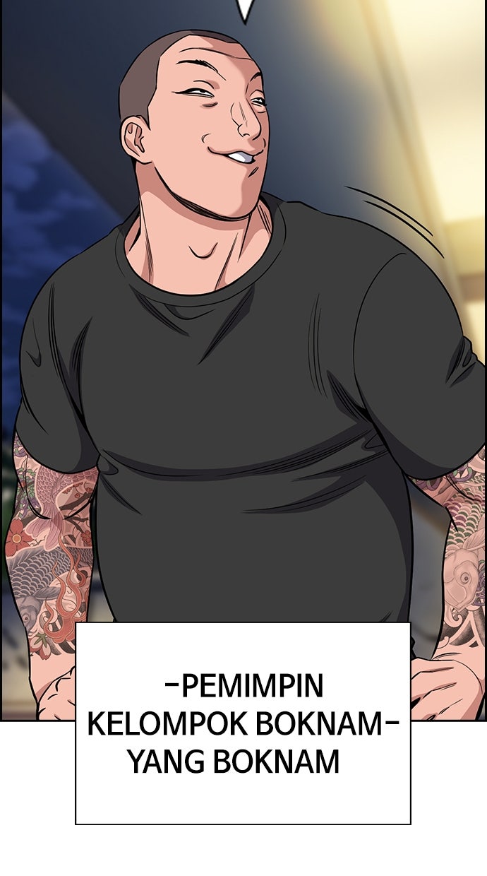 Read The Real Lesson chapter 143 image 53 on Lezhin