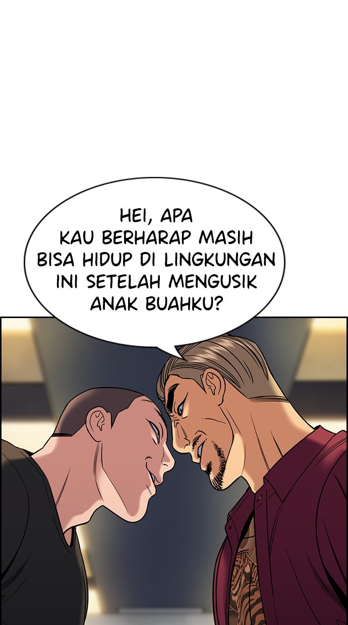 Read The Real Lesson chapter 143 image 54 on Lezhin