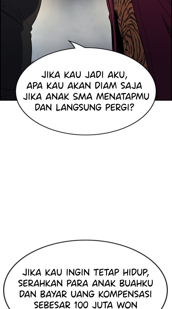 Read The Real Lesson chapter 143 image 55 on Lezhin
