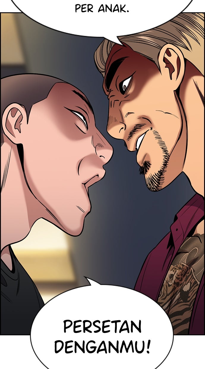 Read The Real Lesson chapter 143 image 56 on Lezhin