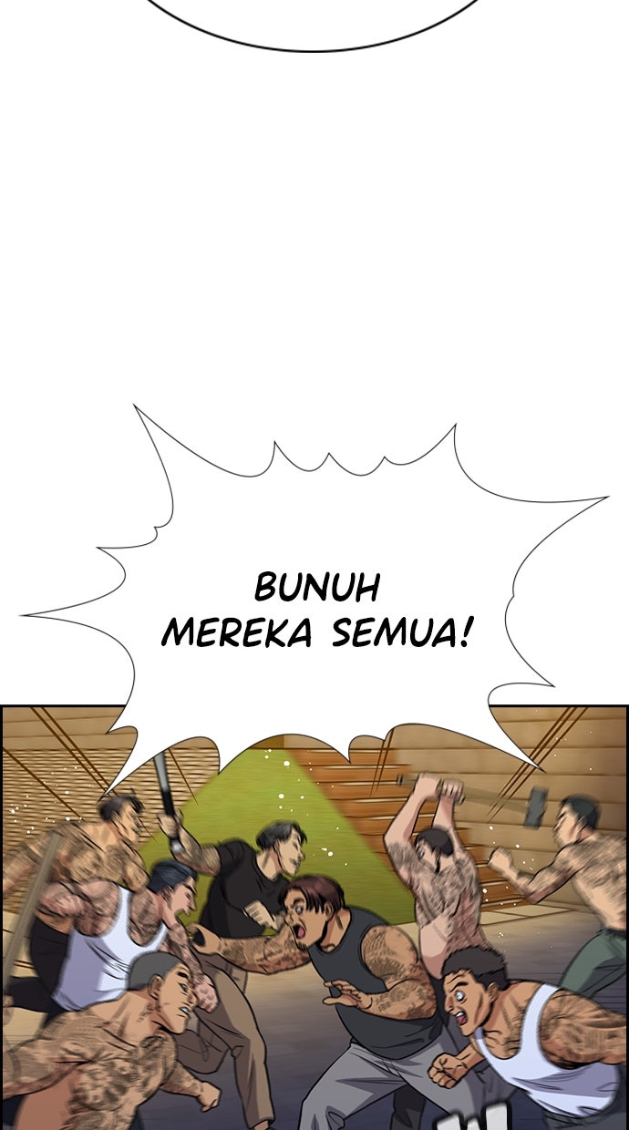 Read The Real Lesson chapter 143 image 57 on Lezhin