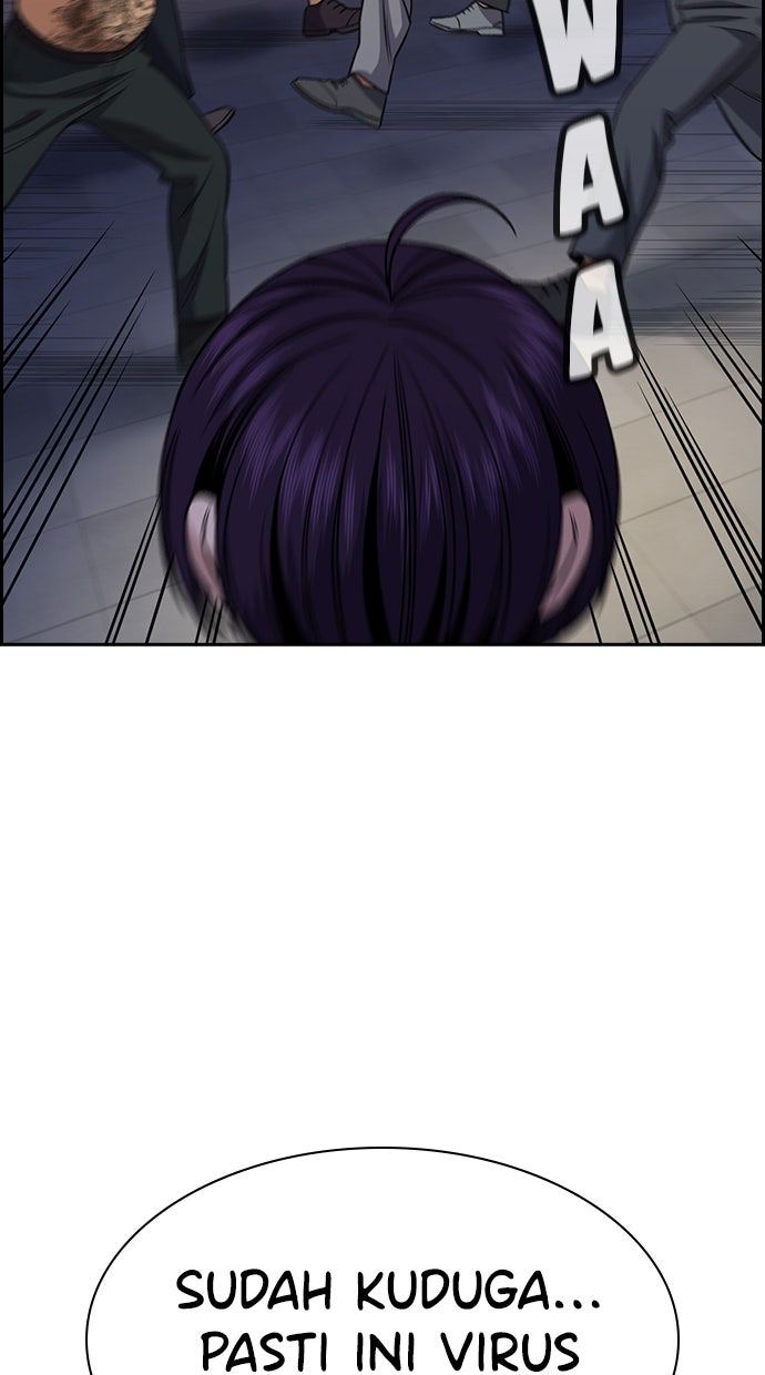 Read The Real Lesson chapter 143 image 58 on Lezhin