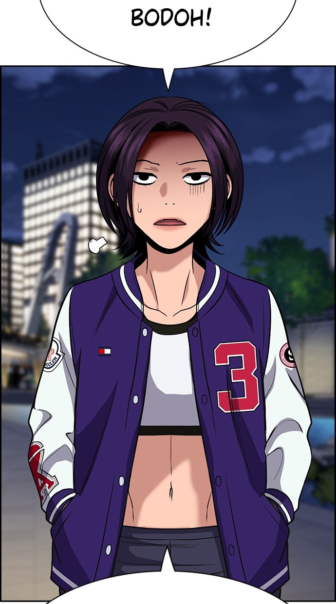 Read The Real Lesson chapter 143 image 59 on Lezhin
